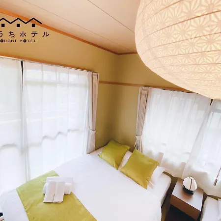 Ouchi Hotel Itsukaichi Hiroshima Esterno foto