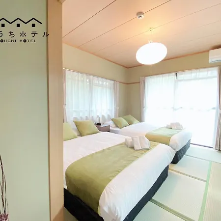 Ouchi Hotel Itsukaichi Hiroshima Esterno foto