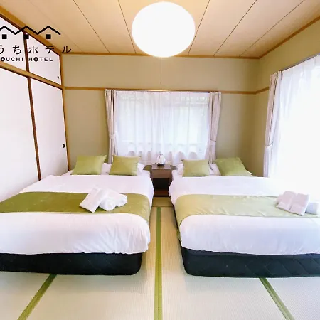 Ouchi Hotel Itsukaichi Hiroshima Esterno foto