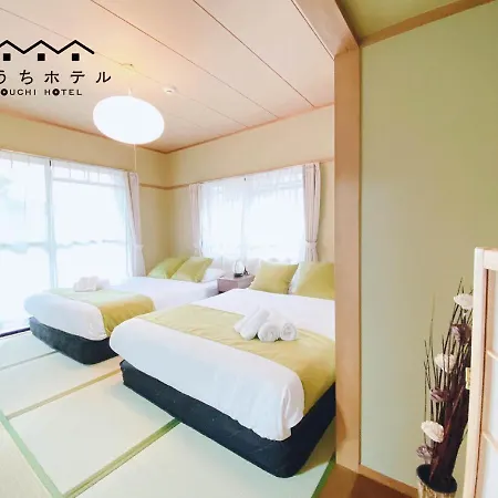 Ouchi Hotel Itsukaichi Hiroshima Esterno foto