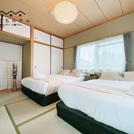 Ouchi Hotel Itsukaichi Hiroshima Esterno foto