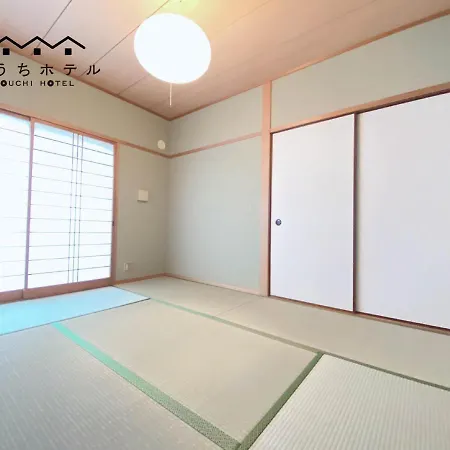 Ouchi Hotel Itsukaichi Hiroshima Esterno foto