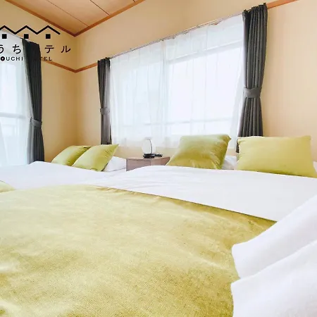 Ouchi Hotel Itsukaichi Hiroshima Esterno foto
