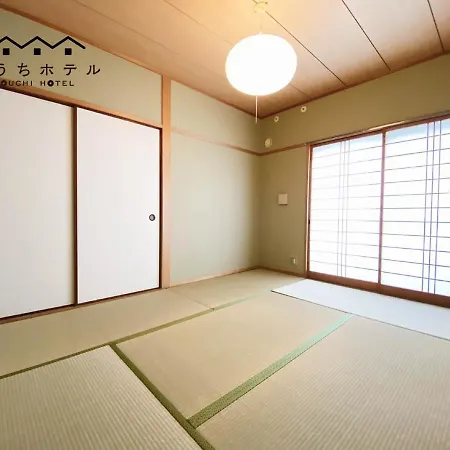 Ouchi Hotel Itsukaichi Hiroshima Esterno foto