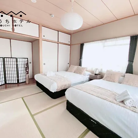 Ouchi Hotel Itsukaichi Hiroshima Esterno foto