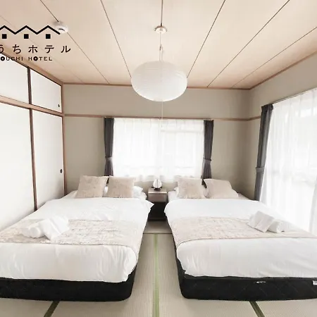 Ouchi Hotel Itsukaichi Hiroshima Esterno foto