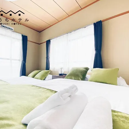 Ouchi Hotel Itsukaichi Hiroshima Esterno foto