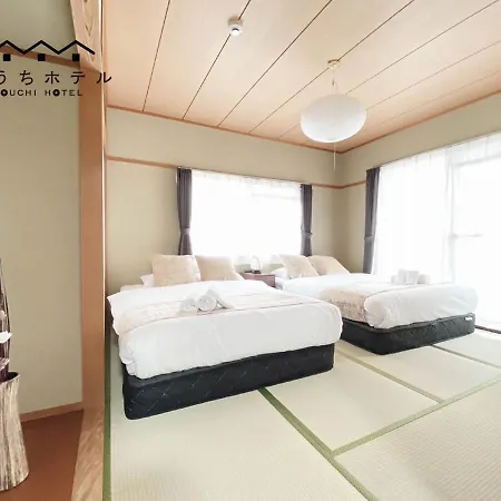 Ouchi Hotel Itsukaichi Hiroshima Esterno foto