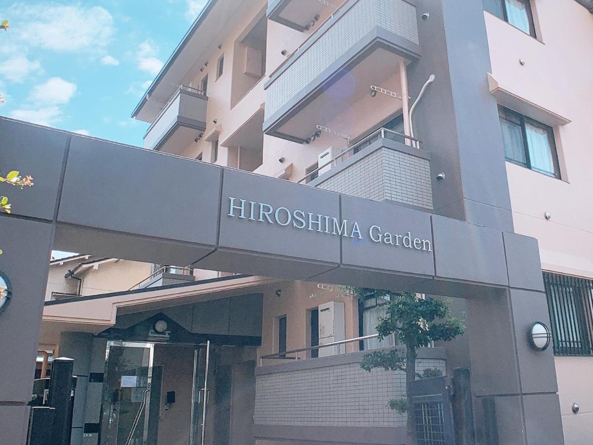 Ouchi Itsukaichi Appartamento