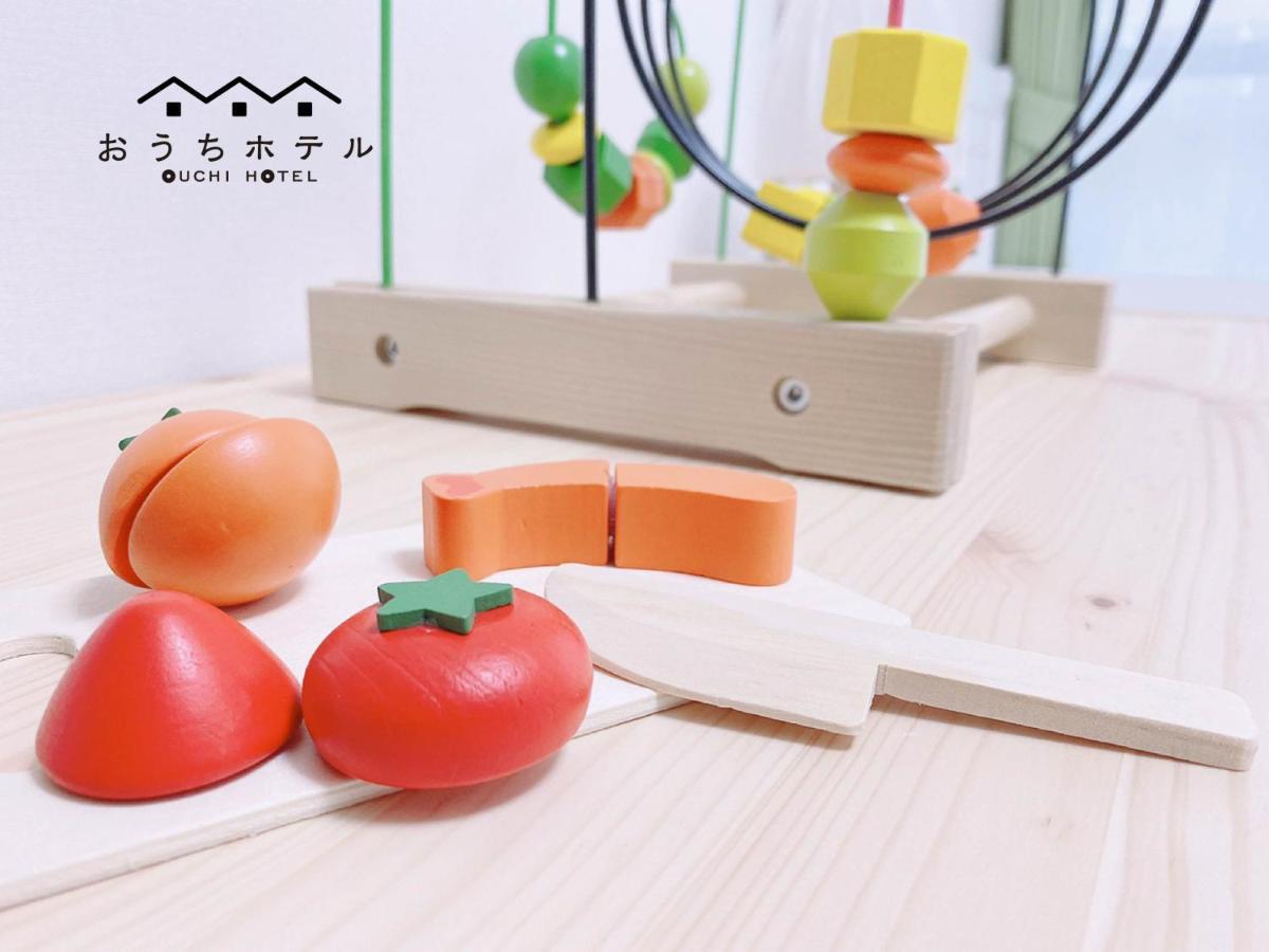 Ouchi Itsukaichi Appartamento Hiroshima