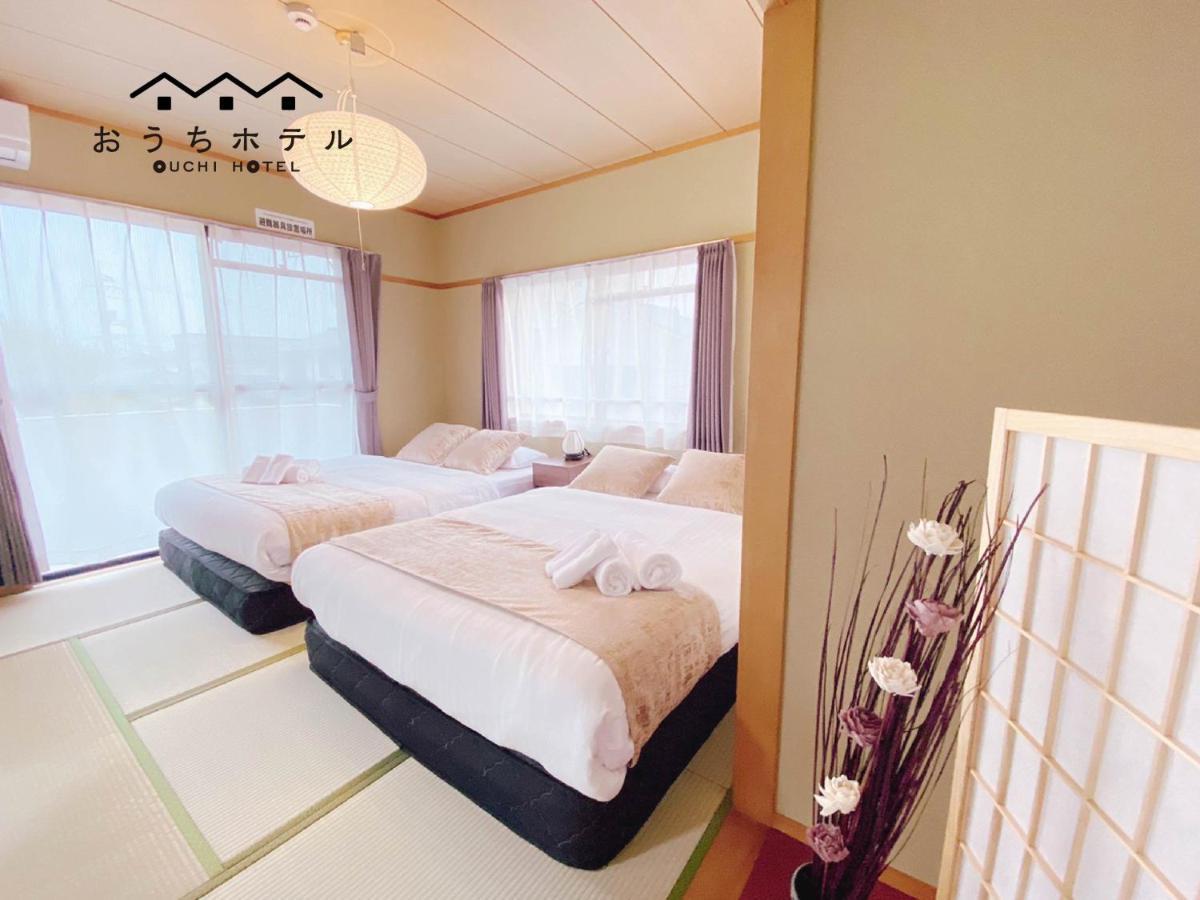 Appartamento Ouchi Itsukaichi