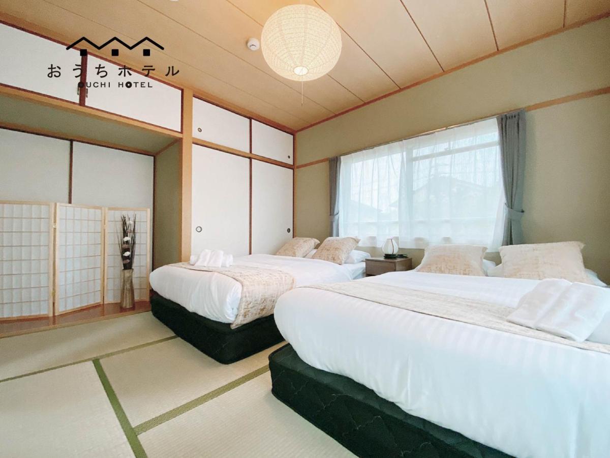 Ouchi Itsukaichi Appartamento *