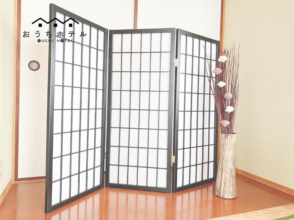 Appartamento Ouchi Itsukaichi Hiroshima