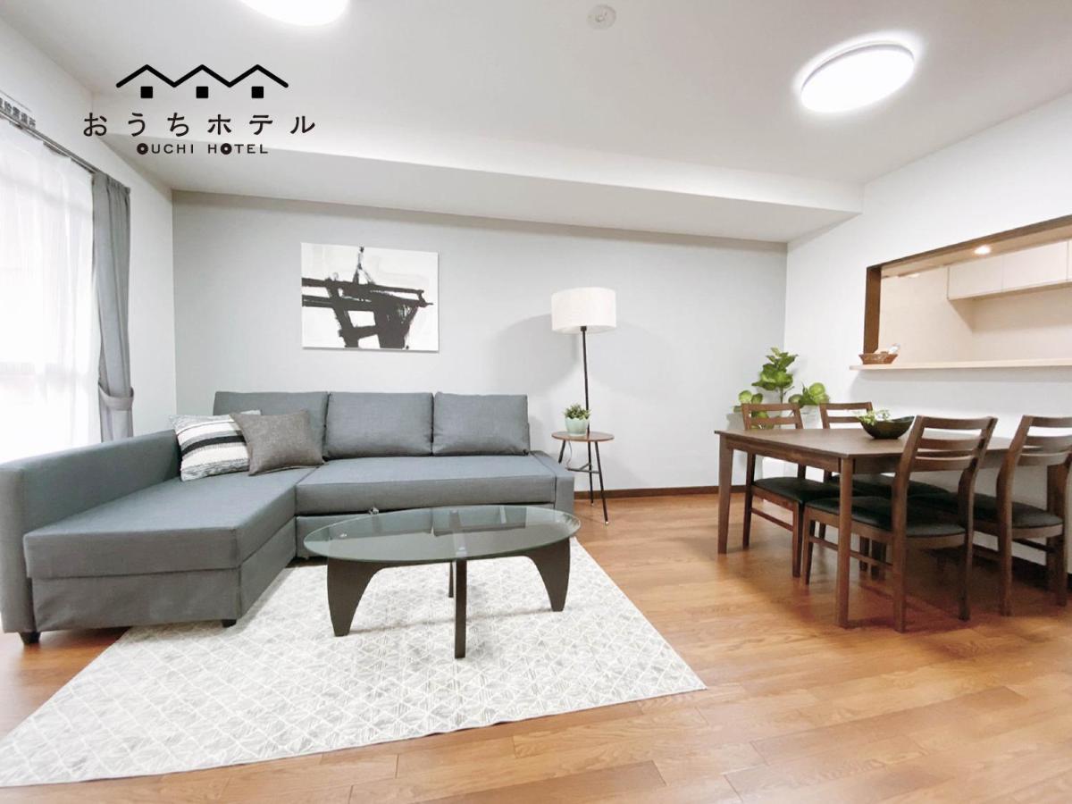 Appartamento Ouchi Itsukaichi Hiroshima
