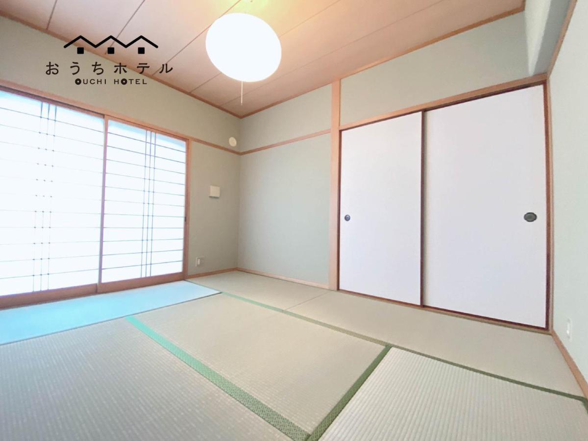 Ouchi Itsukaichi Appartamento *