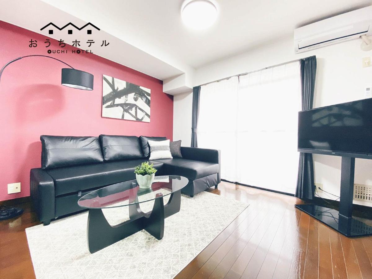 Appartamento Ouchi Itsukaichi