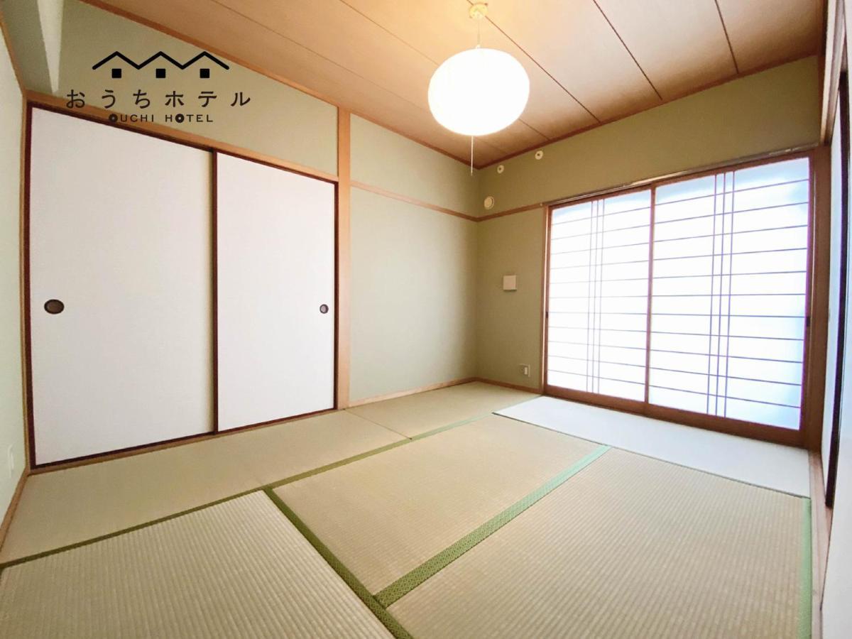 Appartamento Ouchi Itsukaichi Hiroshima