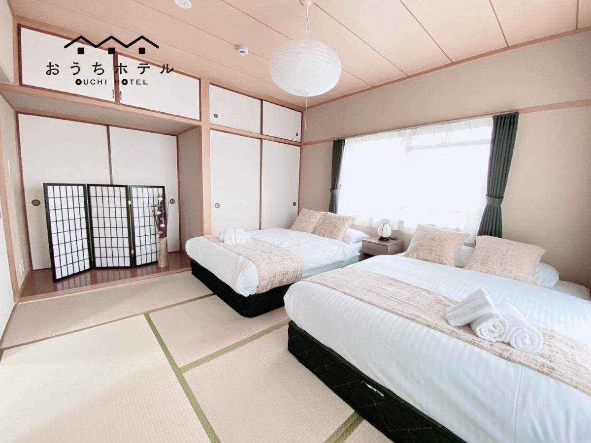 Ouchi Itsukaichi * Hiroshima