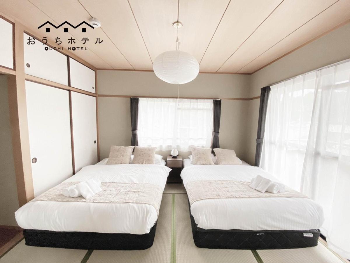 Ouchi Itsukaichi *