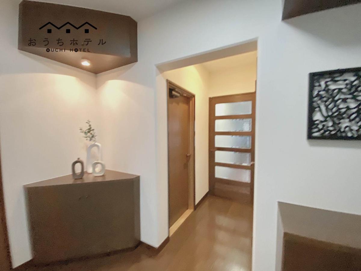 Appartamento Ouchi Itsukaichi Hiroshima