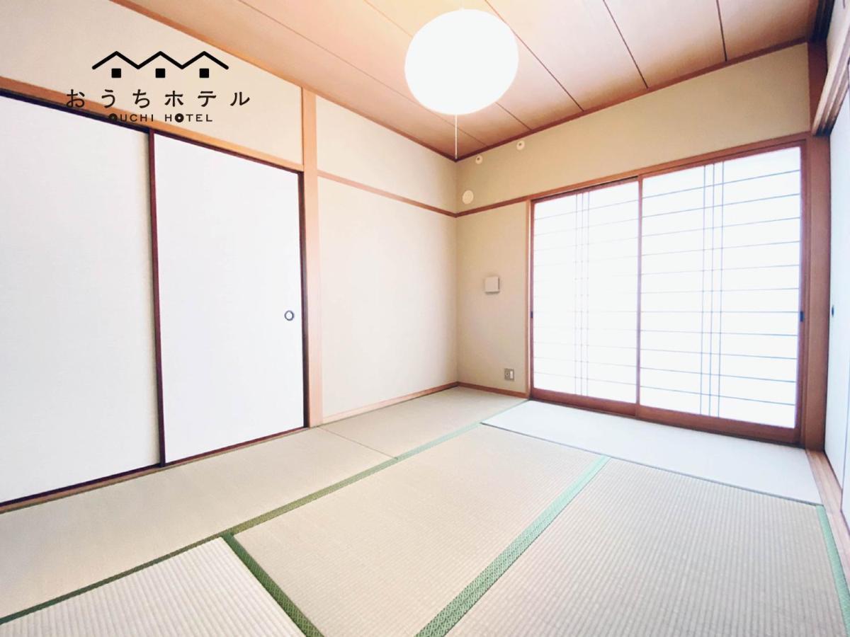 Appartamento Ouchi Itsukaichi