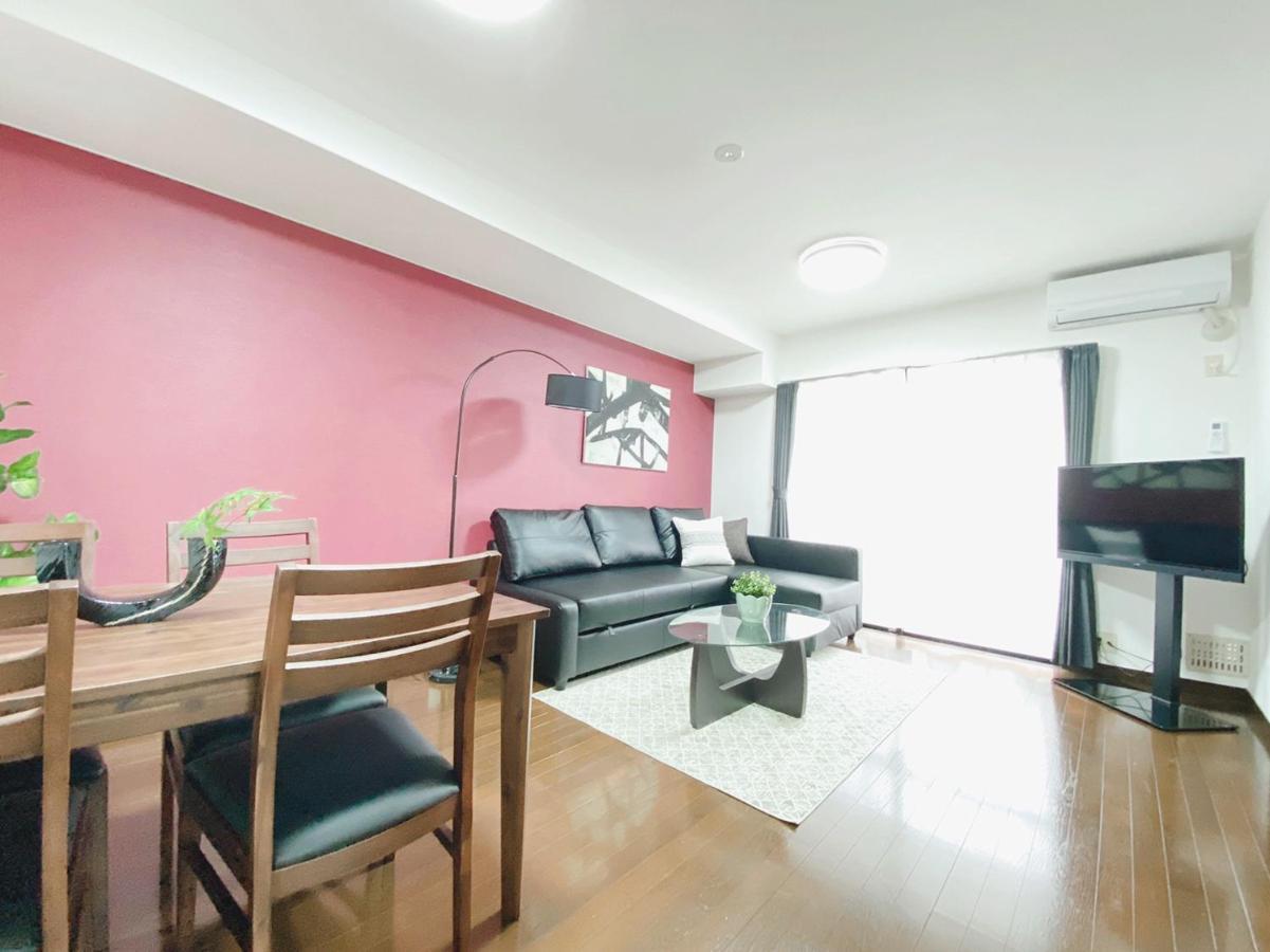 Appartamento Ouchi Itsukaichi
