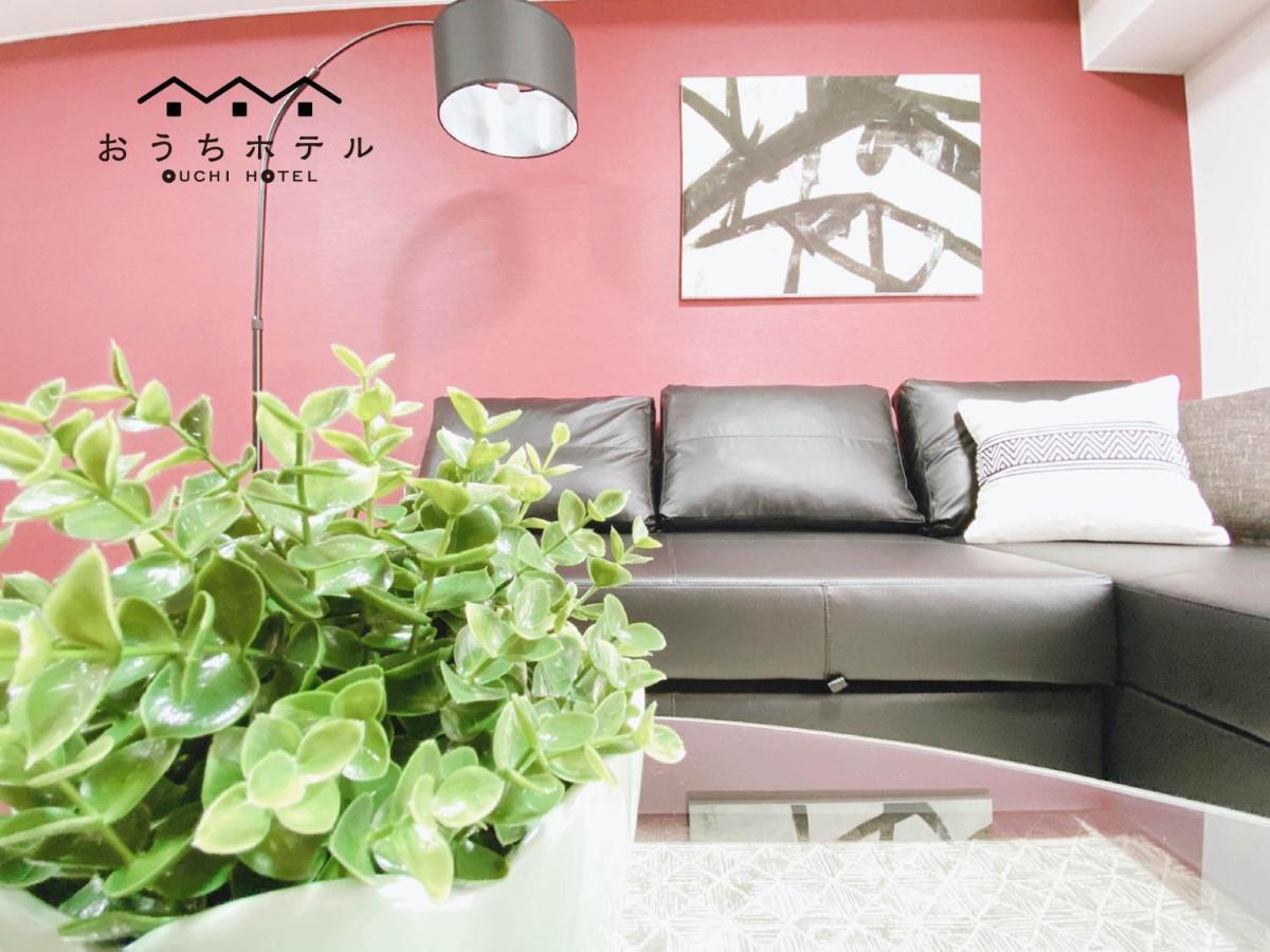 Appartamento Ouchi Itsukaichi