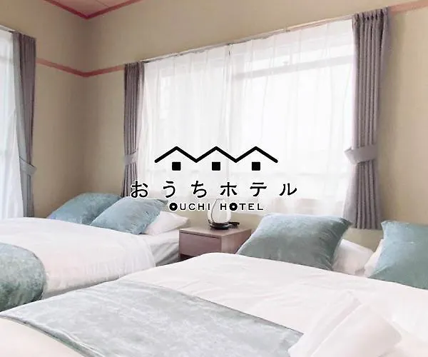 Ouchi Hotel Itsukaichi