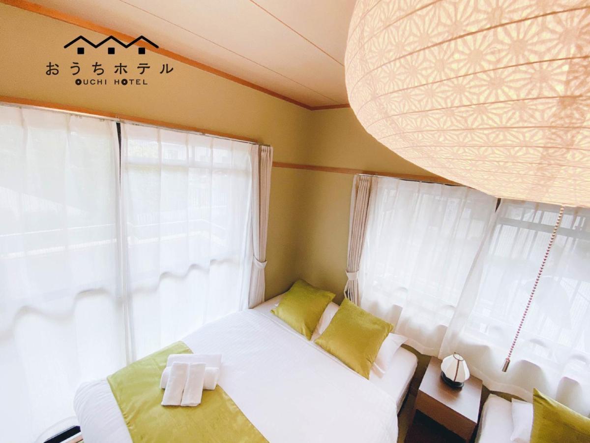 Ouchi Itsukaichi Apartment