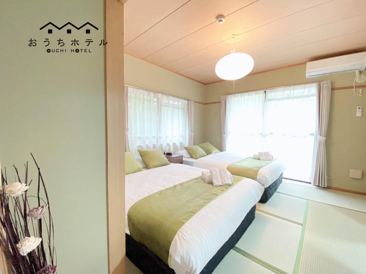 Ouchi Itsukaichi Apartment *