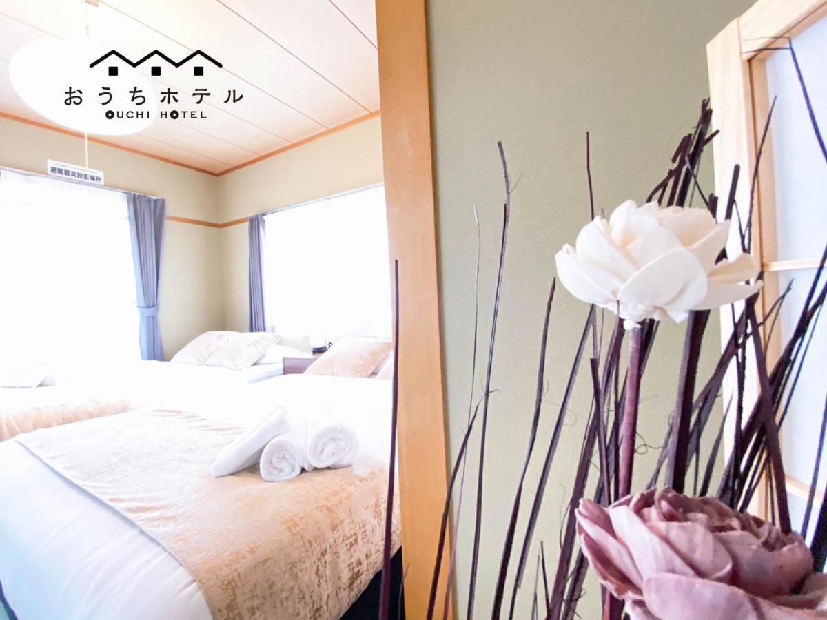 Apartment Ouchi Itsukaichi *