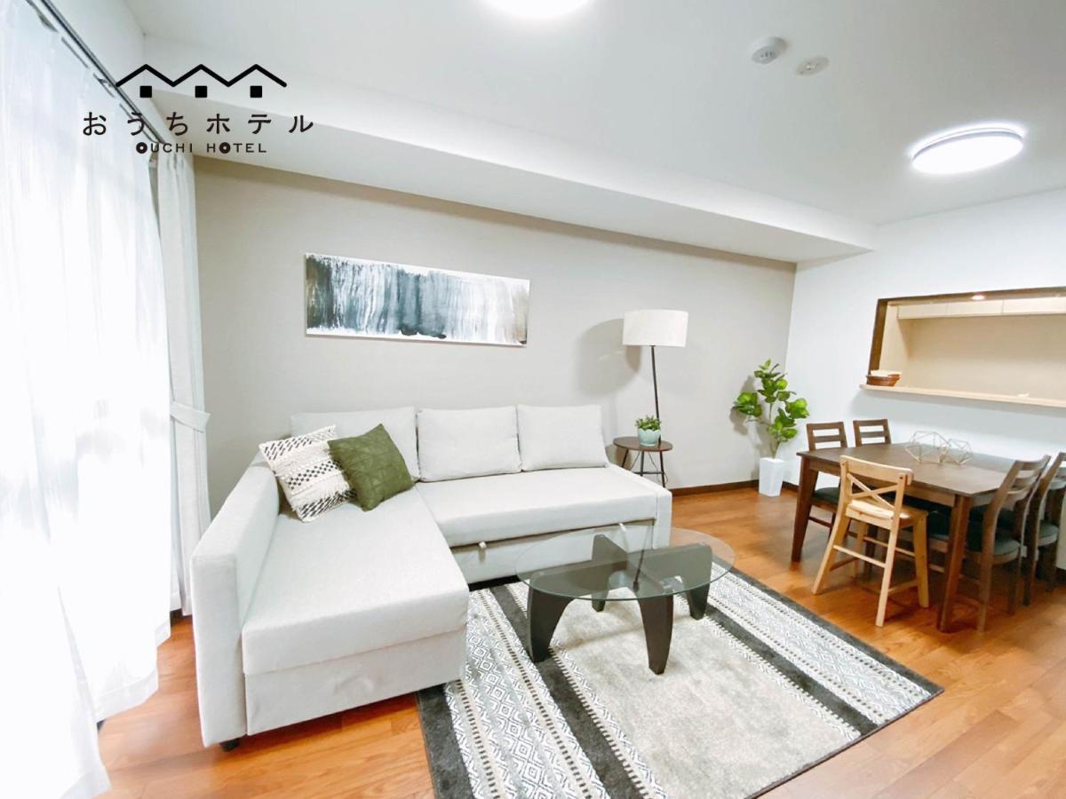 Ouchi Itsukaichi Apartment Hiroshima
