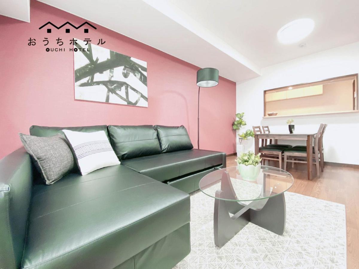Ouchi Itsukaichi Apartment Hiroshima