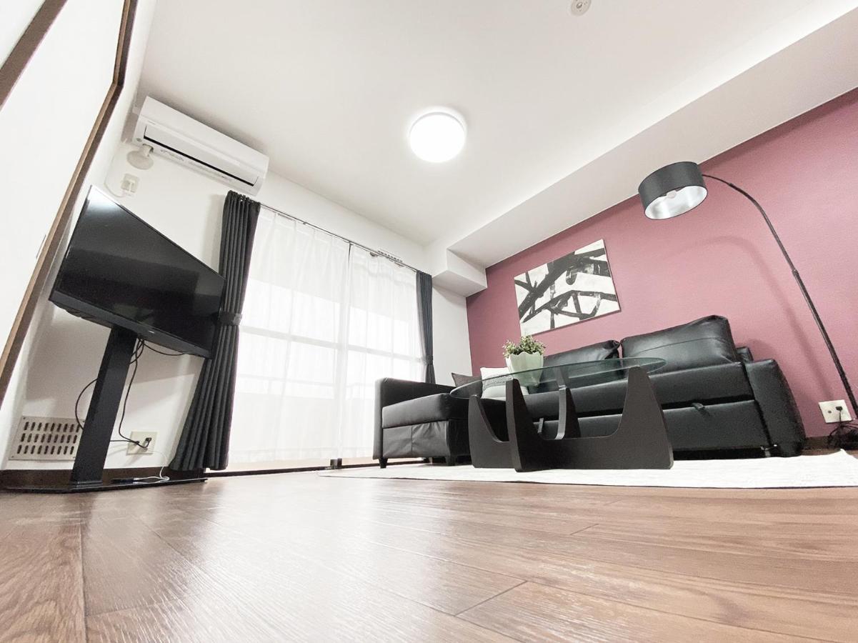 Apartment Ouchi Itsukaichi