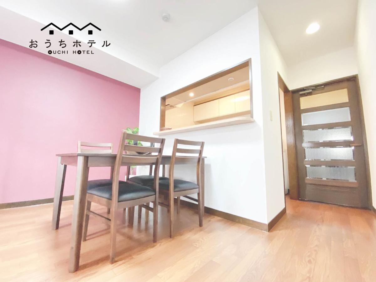 Apartment Ouchi Itsukaichi