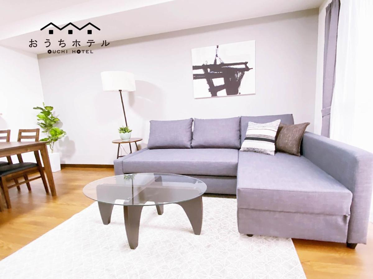 Apartment Ouchi Itsukaichi Hiroshima
