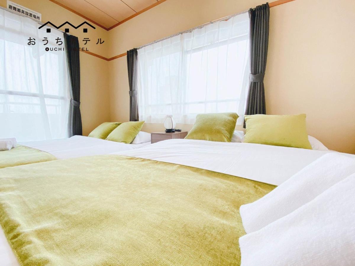 Ouchi Itsukaichi Apartment Hiroshima