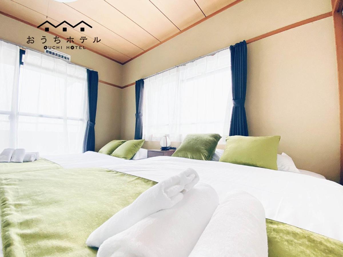 Apartment Ouchi Itsukaichi *