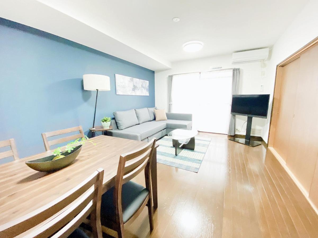 Apartment Ouchi Itsukaichi