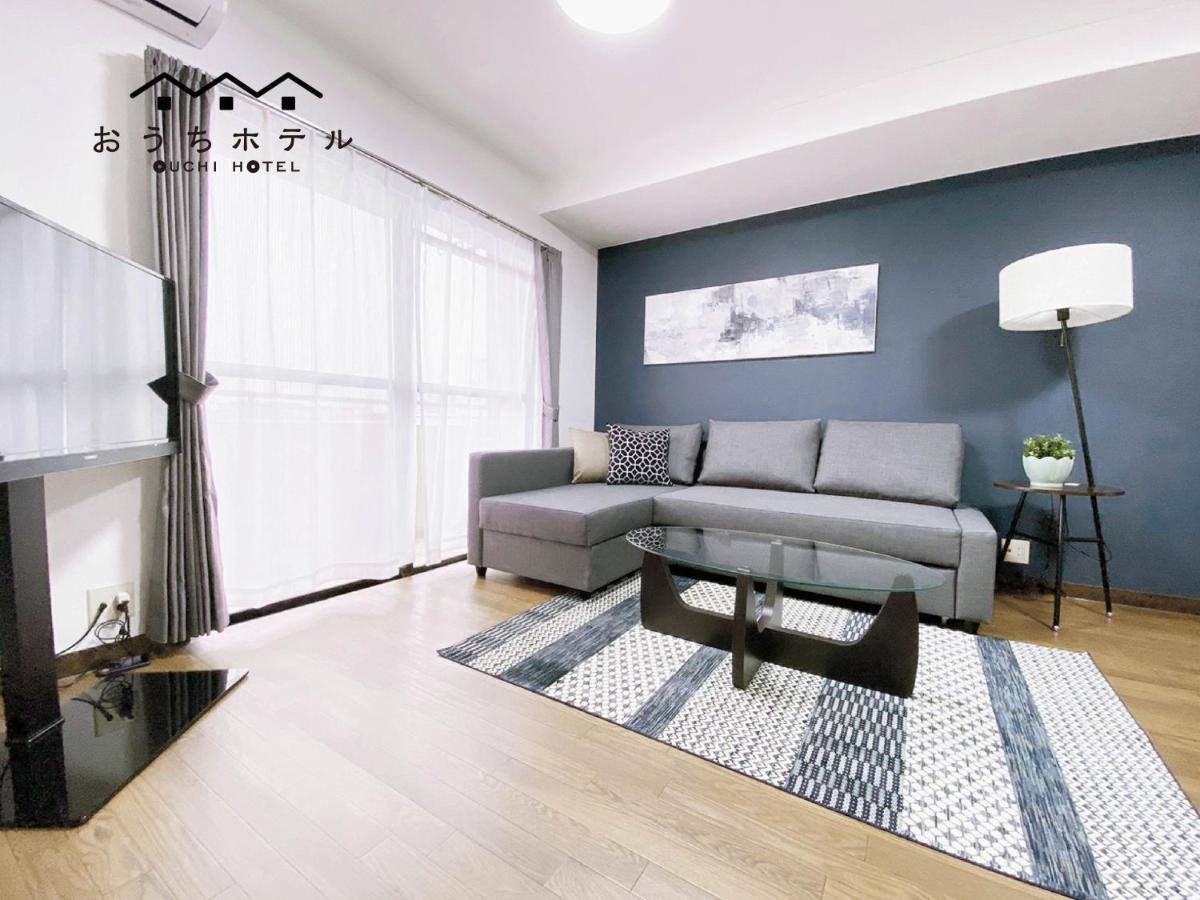 Ouchi Itsukaichi Apartment Hiroshima
